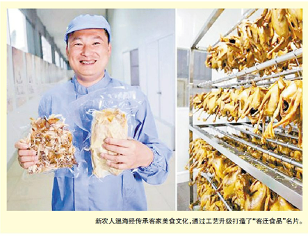 培植新農(nóng)人，激發(fā)新動(dòng)能！